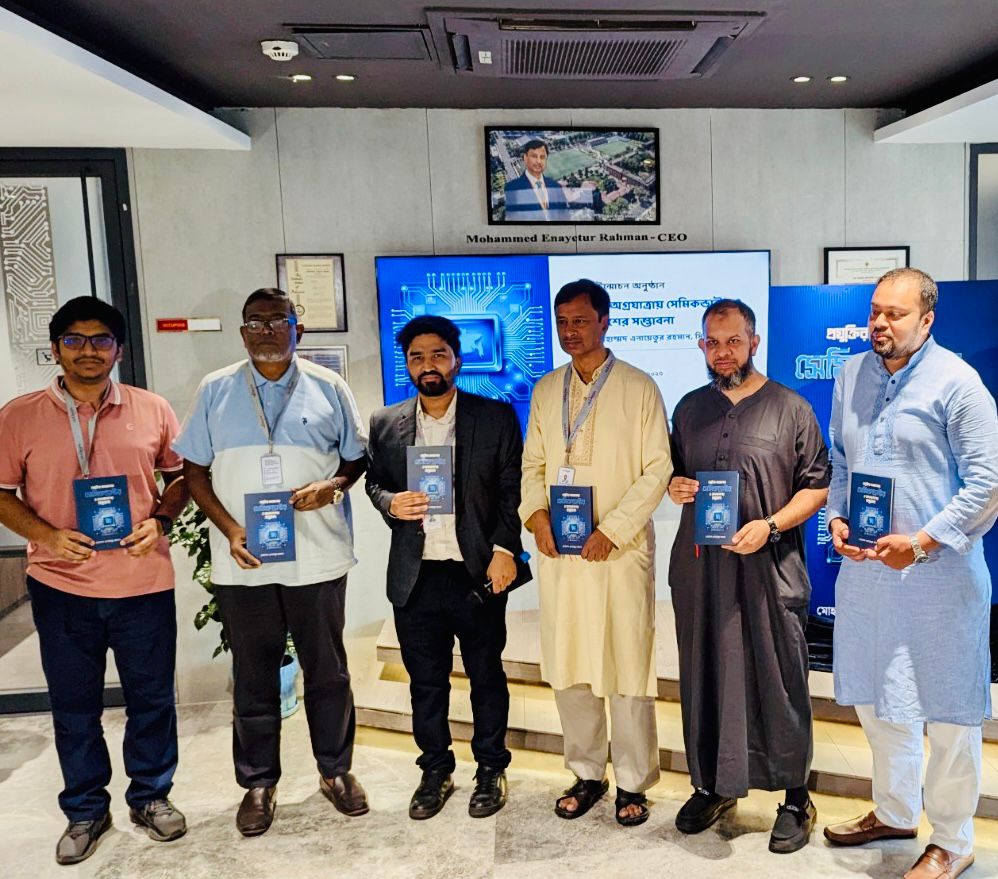 WhatsApp Image 2025-10-28 at 08.23.53_6b8c34c0